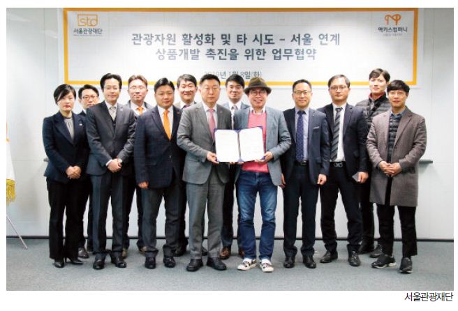 뉴스 사진
